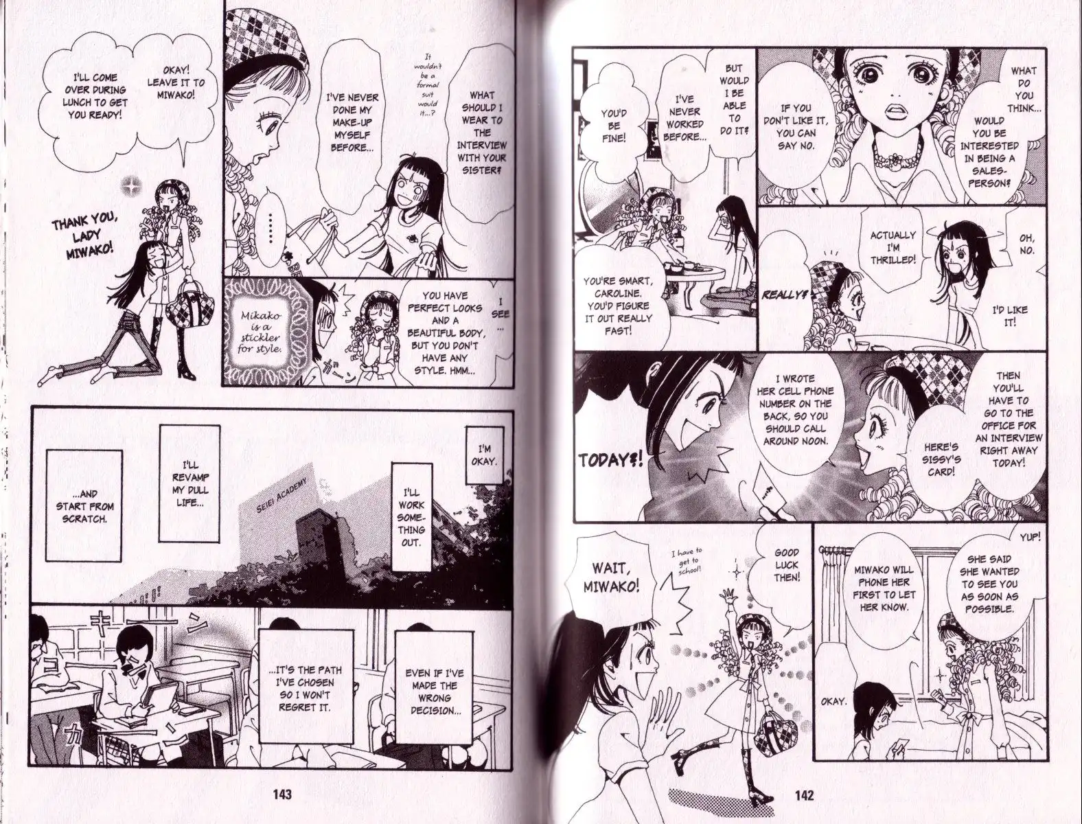 Paradise Kiss Chapter 18 7